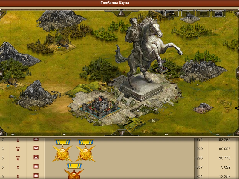 Скриншоты Imperia Online